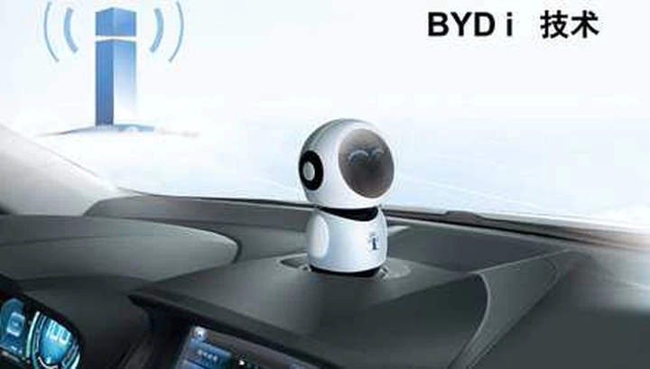 BYD Qin Concept: l’ibrida con il robottino