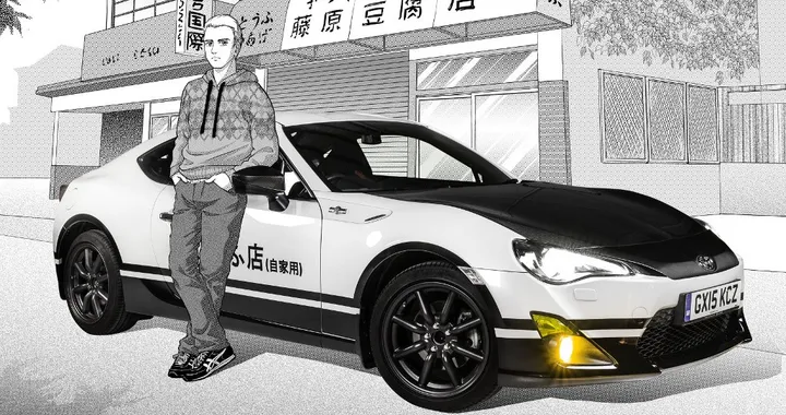 Toyota GT86 Initial D concept: one-off ispirata ai Manga