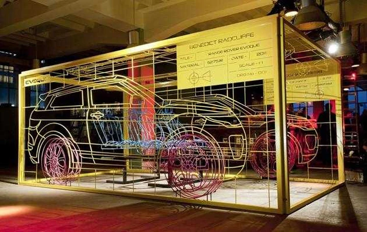 Range Rover Evoque al Fuori Salone di Milano