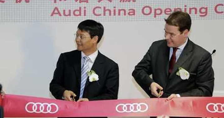 Nasce Audi Cina