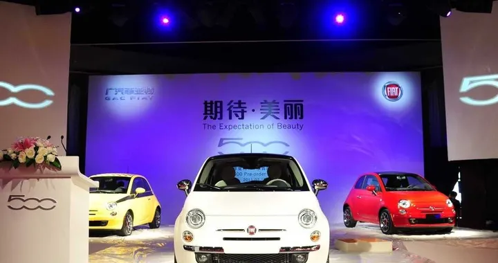 Fiat: perché 30 anni di errori in Cina