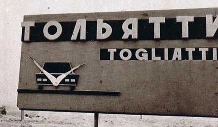Renault, accordo con i russi per Avtovaz