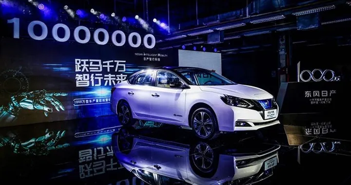 Dongfeng Nissan Sylphy Zero Emission: nuova auto elettrica per la Cina
