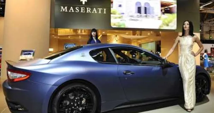 Maserati GranTurismo S Limited Edition