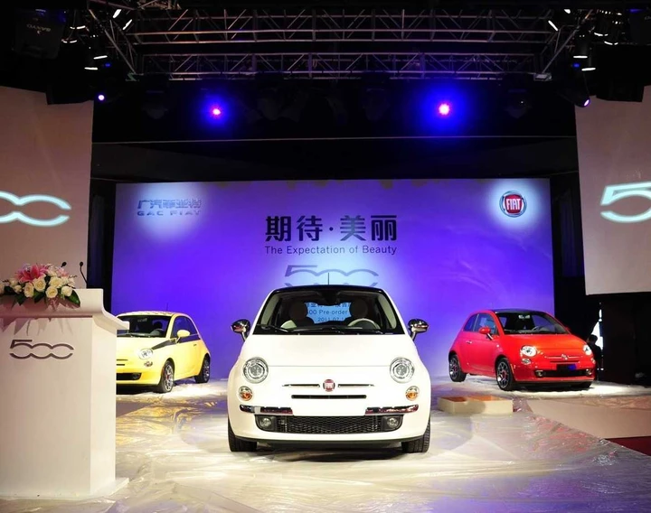 Fiat: perché 30 anni di errori in Cina
