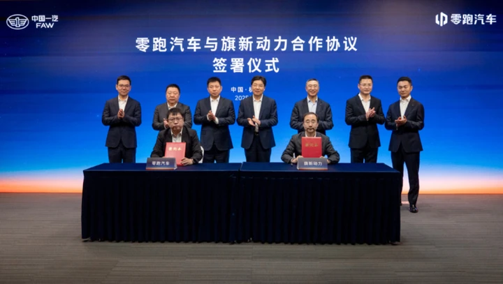 Accordo Leapmotor-FAW: sfida a BYD, NIO e Li Auto