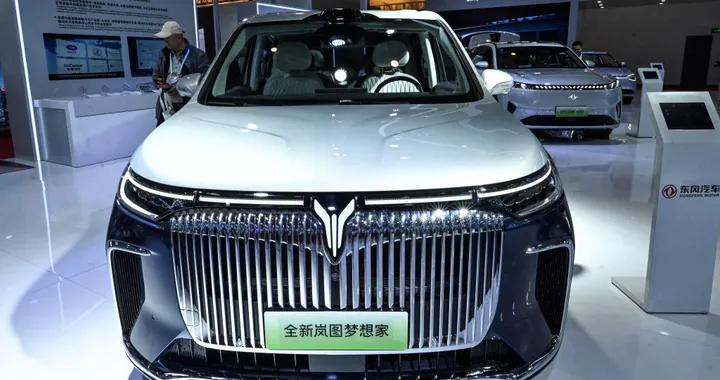 Fusione Dongfeng-Changan: la fusione per dominare il mercato dell'elettrico