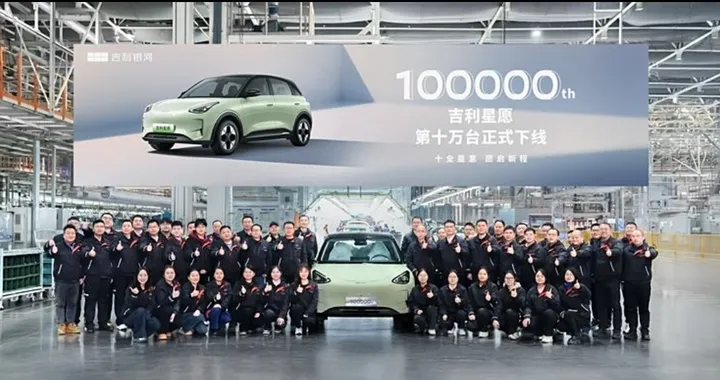 Qual è l'auto elettrica più venduta in Cina?