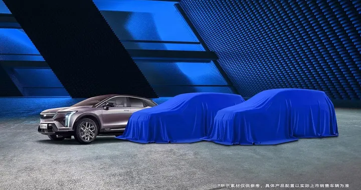 Cadillac conferma l’arrivo di due nuovi veicoli elettrici [TEASER]
