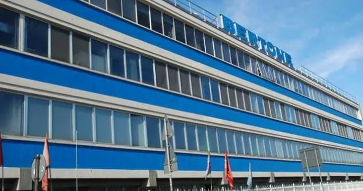 Grugliasco: confermato l'investimento Maserati da 550 mln