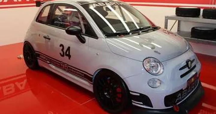 Abarth 695 Assetto Corse