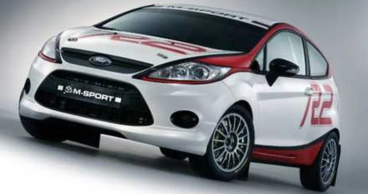 Presentato il calendario del Fiesta Sport Trophy 2010