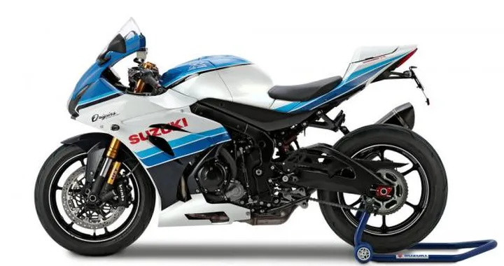 Suzuki GSX-R 1000 Origins: solo per la Francia