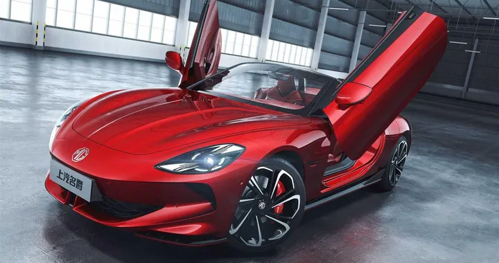 MG Cyberster: Milano AutoClassica 2023 sarà teatro del debutto italiano