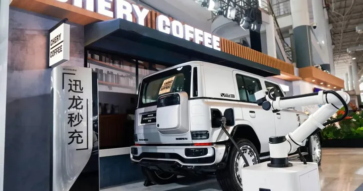Chery, ricarica elettrica da record: 500 km in soli 5 minuti