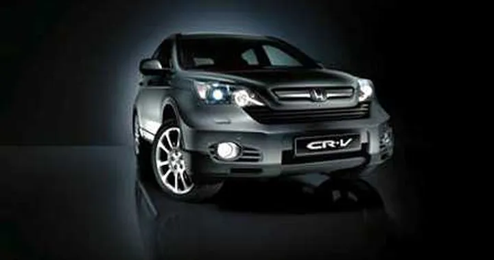 Honda: con Action Sky e Trend una CR-V dal sapore sportivo