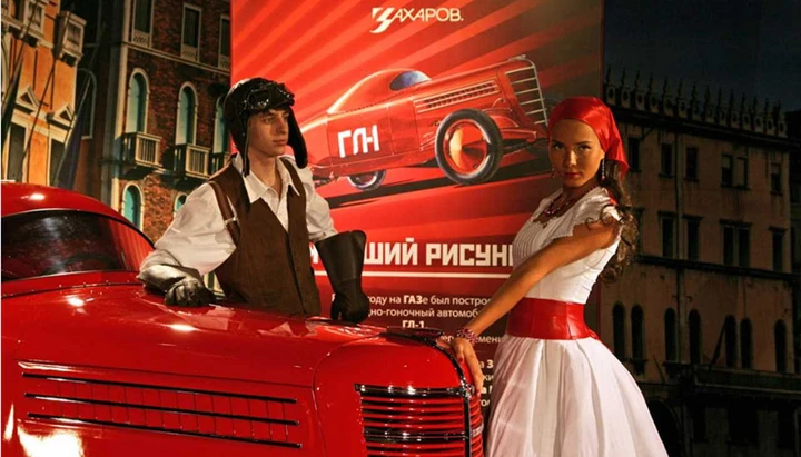 Gaz GL-1, sportiva ai tempi dell'URSS