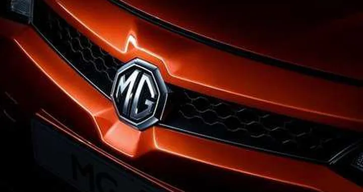 MG: un nuovo modello sportivo in arrivo?