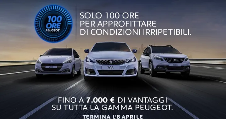 Peugeot: vantaggi fino a 7000 euro, ma solo per 100 ore