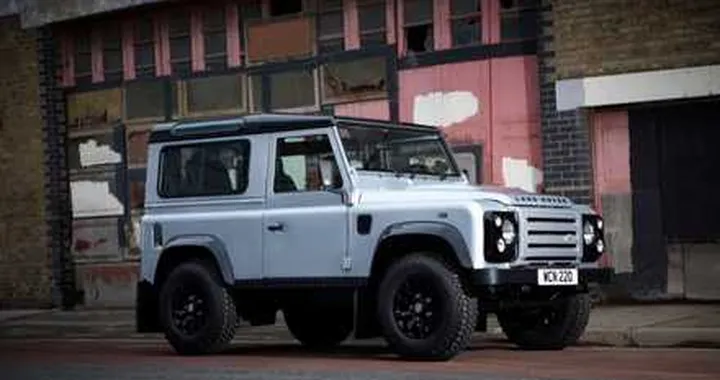 Land Rover Defender Limited Edition