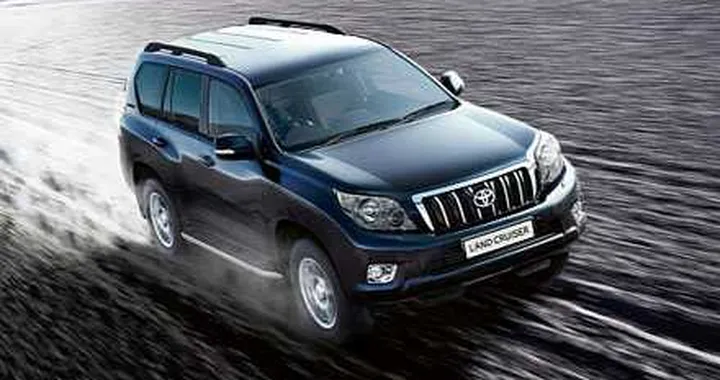 Toyota Land Cruiser 60th Anniversary