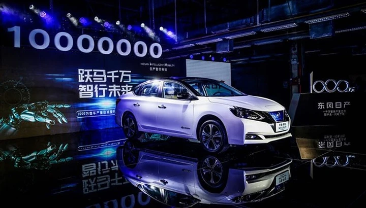 Dongfeng Nissan Sylphy Zero Emission: nuova auto elettrica per la Cina