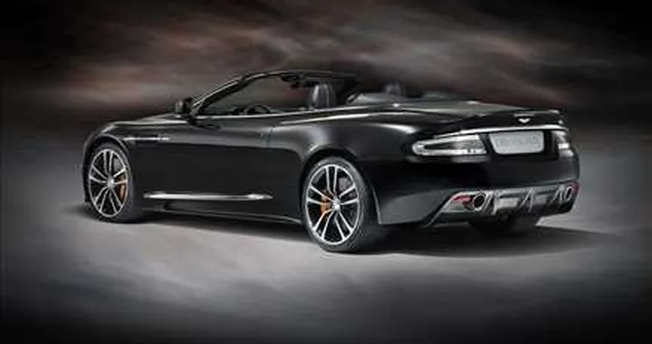 Aston Martin DBS Ultimate Edition