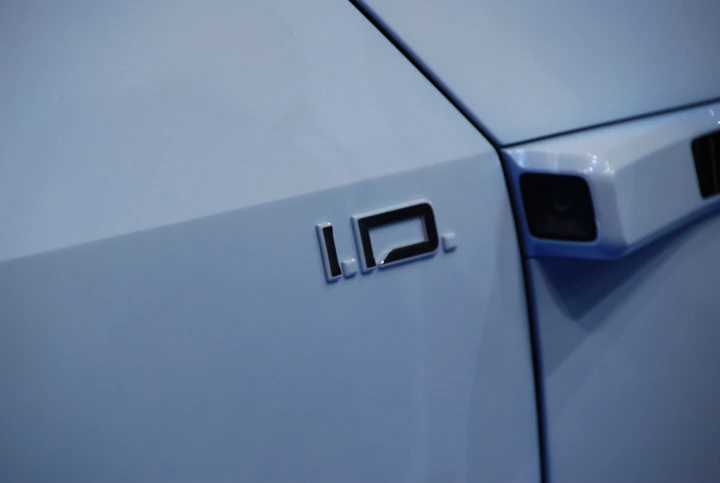 Volkswagen I.D. al Salone di Parigi 2016