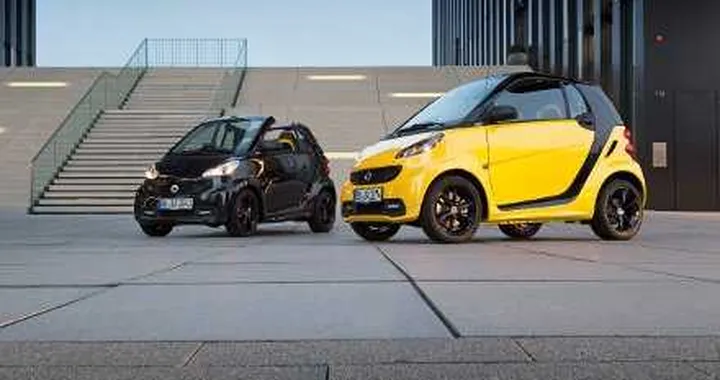 Smart Fortwo Cityflame Edition