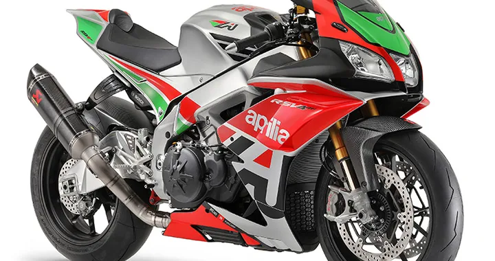 Moto Guzzi e Aprilia mostrano i pezzi pregiati al Motor Bike Expo 2018