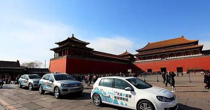 Volkswagen vuole produrre auto elettriche in Cina