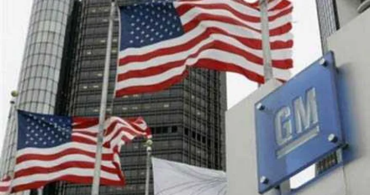 GM finalmente in utile. E' la prima volta dal 2004