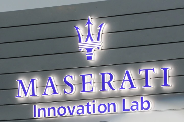 Maserati Innovation Lab: immagini ufficiali