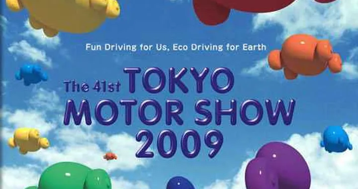 Salone di Tokyo: ecco tutte le novità