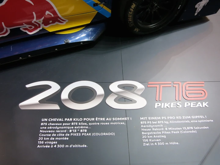 Peugeot 208 T16 Pikes Peak al Salone di Ginevra 2014