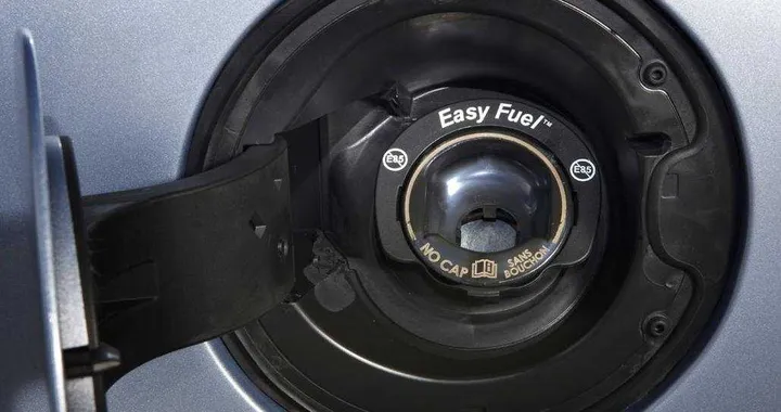 Easy Fuel