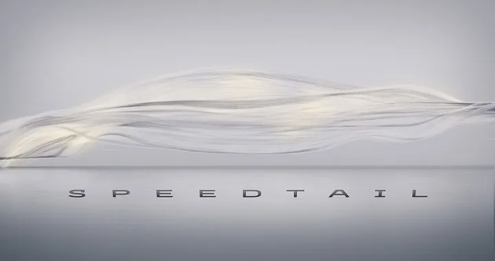 McLaren Speedtail: primi dettagli della futura hypercar