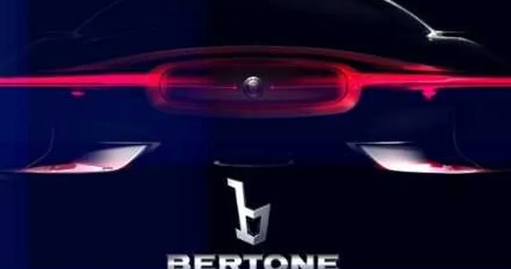 Salone di Ginevra 2011: una nuova concept Bertone