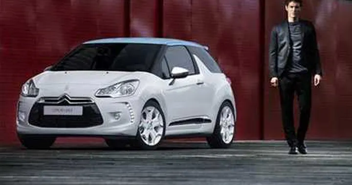 La Citroen DS3 sfila con la moda milanese