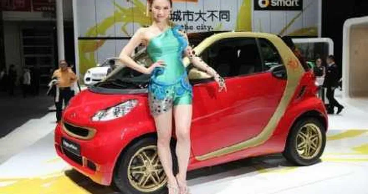 Smart Dragon Edition: solo 700 esemplari