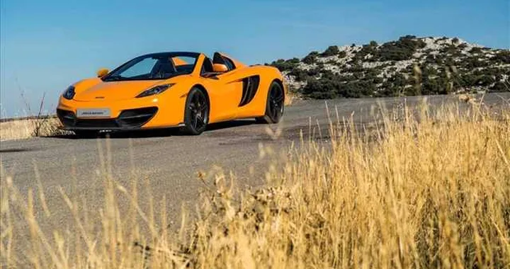 McLaren P13: il debutto a Ginevra