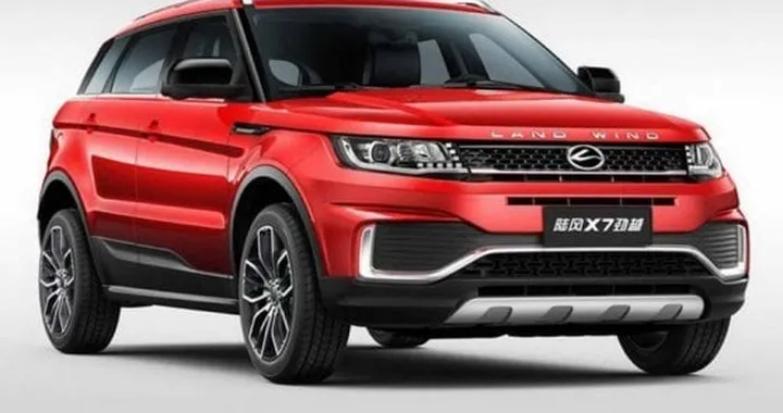 Range Rover Evoque: bloccate le vendite del clone cinese