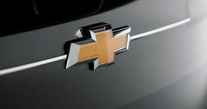 GM: dal 2015 un modello globale prodotto in Argentina