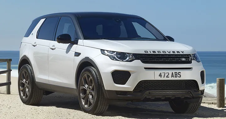 Land Rover Discovery Sport: debutta la Landmark Edition