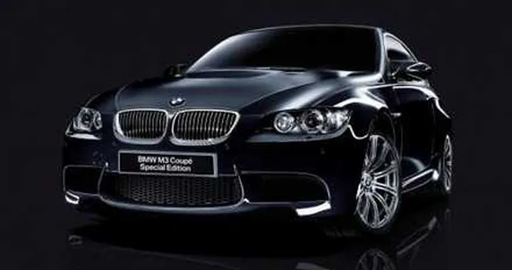 Bmw M3 Matte Edition: opaca per la Cina