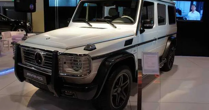 Mercedes Classe G AMG Arabia 100 al Qatar Motor Show