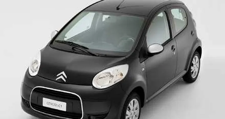 Davvero trendy questa Citroen C1 Style
