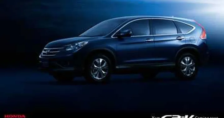 Honda CR-V 2012, la prima immagine