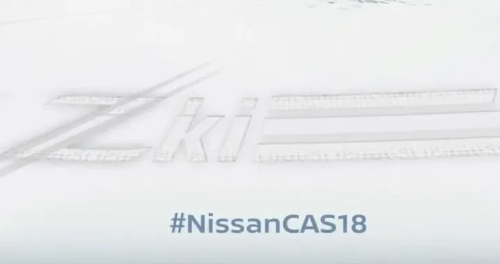 Nissan 370Zki Concept: pronta per il Salone di Chicago