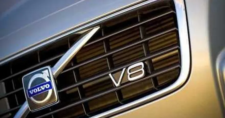 Volvo auto ufficiale del semestre europeo svedese